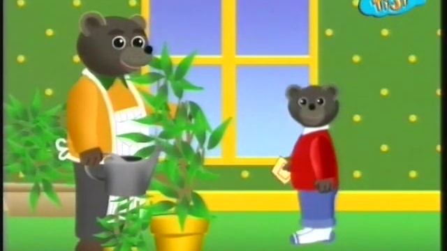 Бурый медвежонок хочет сказку смотреть онлайн