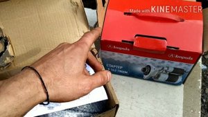 Трактор ВТЗ Т-25. Проблема с новым стартером