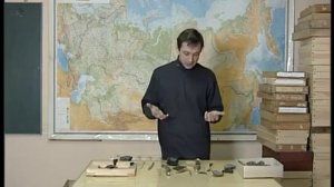 Эпоха первоначального заселения края (палеолит - мезолит).