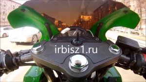 Irbis z1 250
