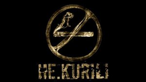 HE.KURILI–Мир катится к чёрту