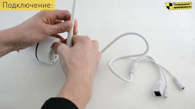 IP-видеокамера ATIS AI-322 смотреть онлайн