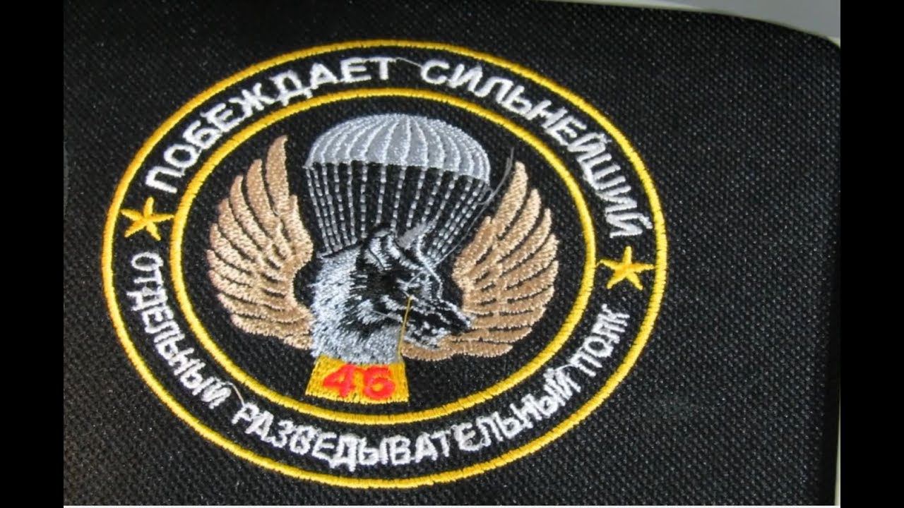 Швейное производство. смотреть онлайн