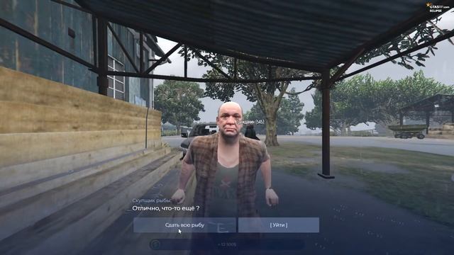 СДАЛ ФУГУ НА $1000000 • GTA 5 RP / ECLIPSE смотреть онлайн