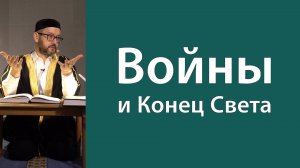 Конфликтная природа человека