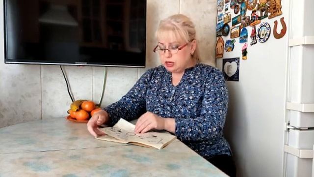 рассказ "Шапка невидимка" смотреть онлайн