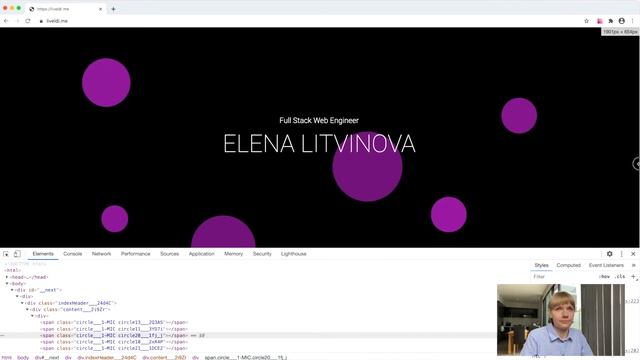Урок 7. Инструменты разработчика Dev Tools.
