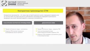 Контрактное производство упакованной воды.mp4