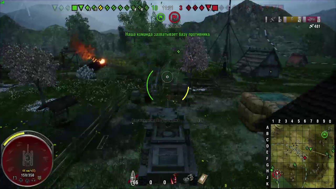 (RUS) (PS4pro) танкуем смотреть онлайн