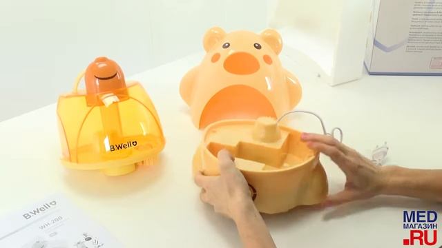 Увлажнитель воздуха B.Well Kids WH-200 смотреть онлайн