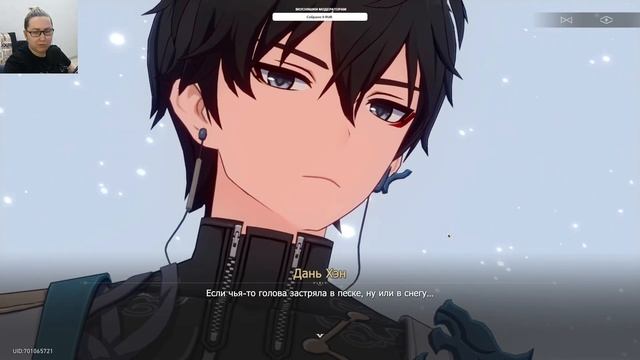 ПРОХОЖДЕНИЕ: HONKAI STAR RAIL #2 - ЛЕТИМ ДАЛЬШЕ! смотреть онлайн