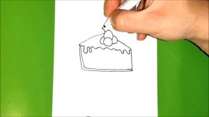 Как нарисовать ПИРОГ?