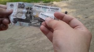Как превратить 50 рублей в 500! Обучение