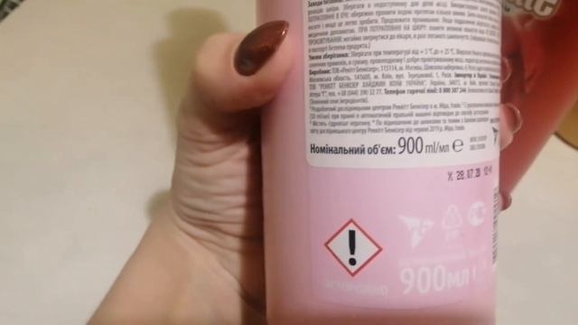 Первое впечатления от посылочки?