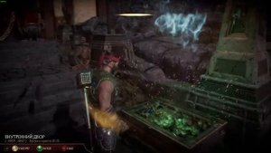 Mortal Kombat 11 КРИПТА - Сфера Кроники