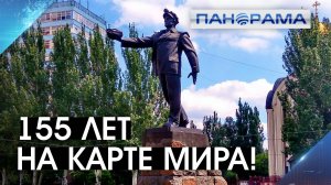 Донецк готовится к праздникам: какой подарок преподнесли городу миллиона роз?