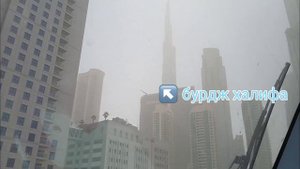 Метро Дубая. Поездка по красной линии от Dubai Marina до Union.