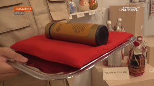 В Брянский краеведческий музей доставили капсулу с землей с места сражений Крымской войны