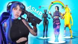 АСМР ФОРТНАЙТ  ASMR FORTNITE