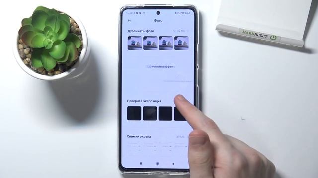 Очистка мусора с Xiaomi 11T / Удалить ненужные файлы с Xiaomi 11T смотреть онлайн