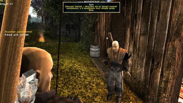 Прохождение Готики 2 возвращение 2 0 АБ за ассасина страж с парны оружием ДеректХ11 Эпизод 122 смотреть онлайн