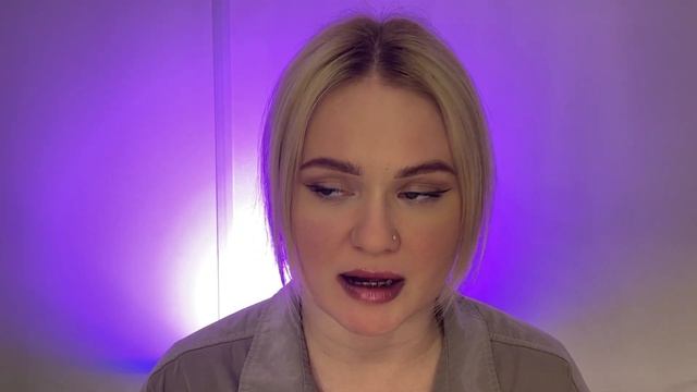 Как проверить составы для долговременной укладки бровей или для ламинирования смотреть онлайн