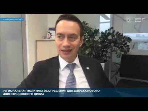 Пересмотреть взимание платы за технологическое присоединение к сетям электроснабжения с абонента УК
