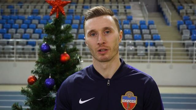 С новым годом! смотреть онлайн