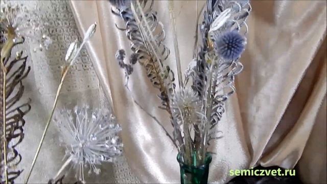 ?? Зимний букет. Собираем композиции из Сухоцветов