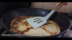 Картофельные блины / Potato crepes / Clatite din cartofi