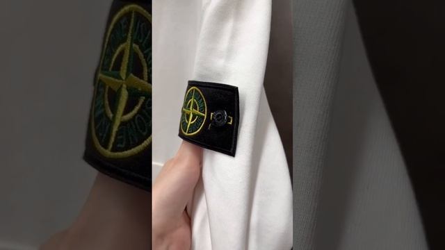 Зип-худи Stone Island