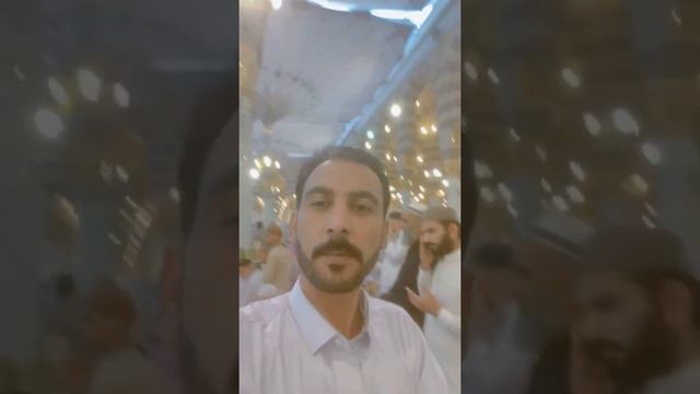 Masjid-e-Nabvi ka Mantra #islamic #viral #islam #islamicstatus #pakistan #السعودية # смотреть онлайн