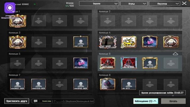 ?PUBG MOBILE IPAD 9? ПРАКИ смотреть онлайн