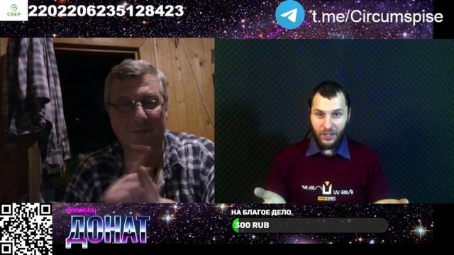 Песни и опрос как жизнь прекрасна!