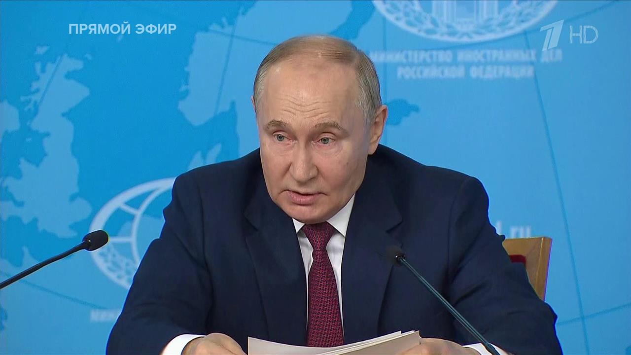 Владимир Путин: воровство российских активов не останется безнаказанным