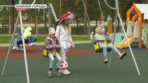 В  Покачах открыли новые объекты