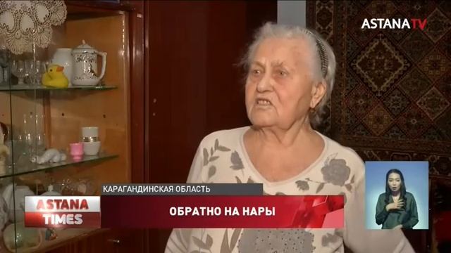 На краденое купили одежду и парфюм: "сантехники" обокрали труженицу тыла в Темиртау смотреть онлайн