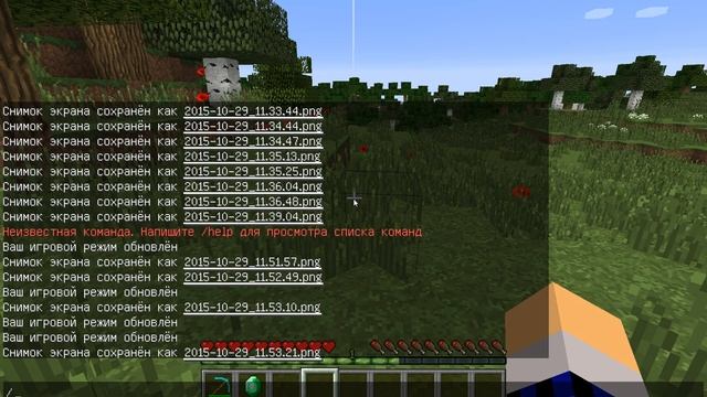 ВСЕ ВИДЫ РУД смотреть онлайн