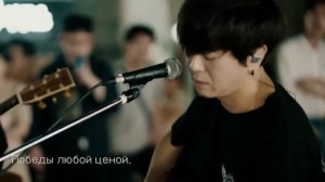 Группа крови (cover) - корейцы поют на русском