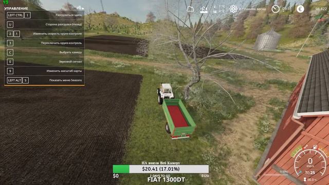 Farming Simulator 19 - 2020 _ #2 _ Пытаемся понять что где к чему? @VadimSenna смотреть онлайн