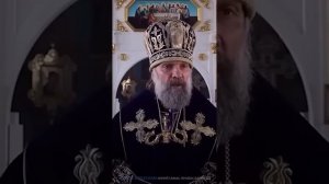 Владыка Питирим (Творогов) - ВПЕРЕДИ БОЛЬШАЯ ВОЙНА!