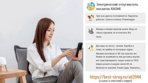 5 крутых новинок от Xiaomi с AliExpress