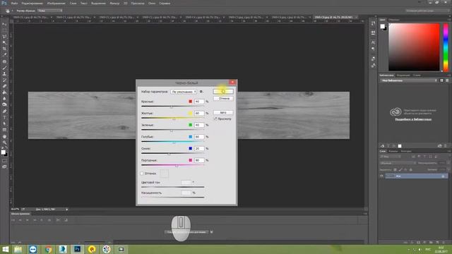 Floor generator & Multitextures смотреть онлайн