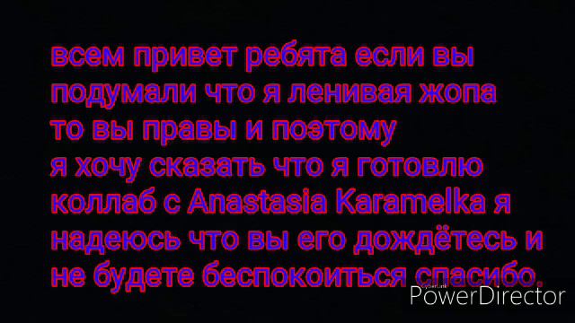 Обращение к подписчикам на русском и английском языках[Address to subscribers in Russian and Englis
