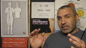 Функции Спинного Мозга.