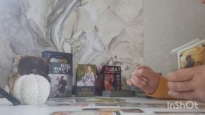 РАЗВОД.  БЫВШИЙ. ЧТО БУДЕТ ? #таро #tarot #гадание