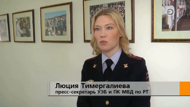Перехват (16+) от 04.06.2020