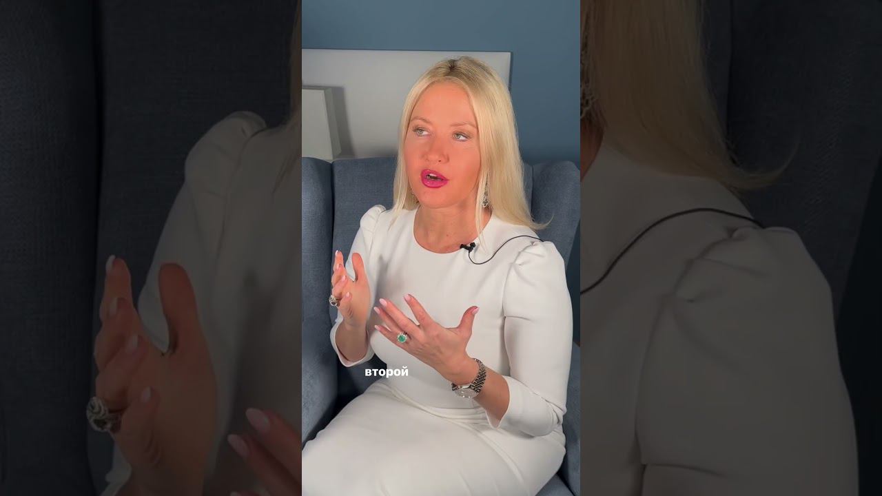 Два денежных потока женщин #shorts #анналапина #деньги