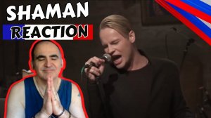Shaman - ОРЛЫ ИЛИ ВОРОНЫ ║ Réaction Française !