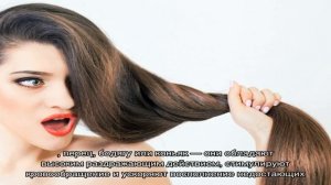 Народные средства для роста волос